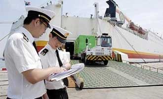 行郵稅通關 行郵稅通關